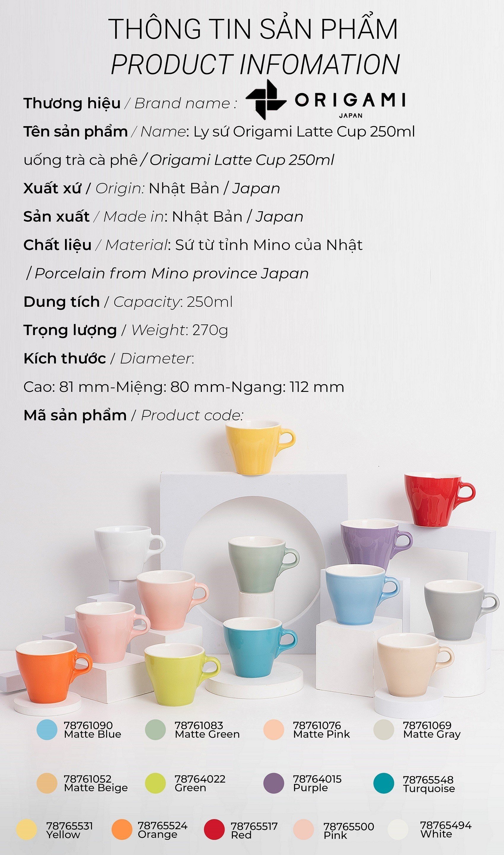 Ly sứ Origami Latte Cup 250ml uống trà cà phê