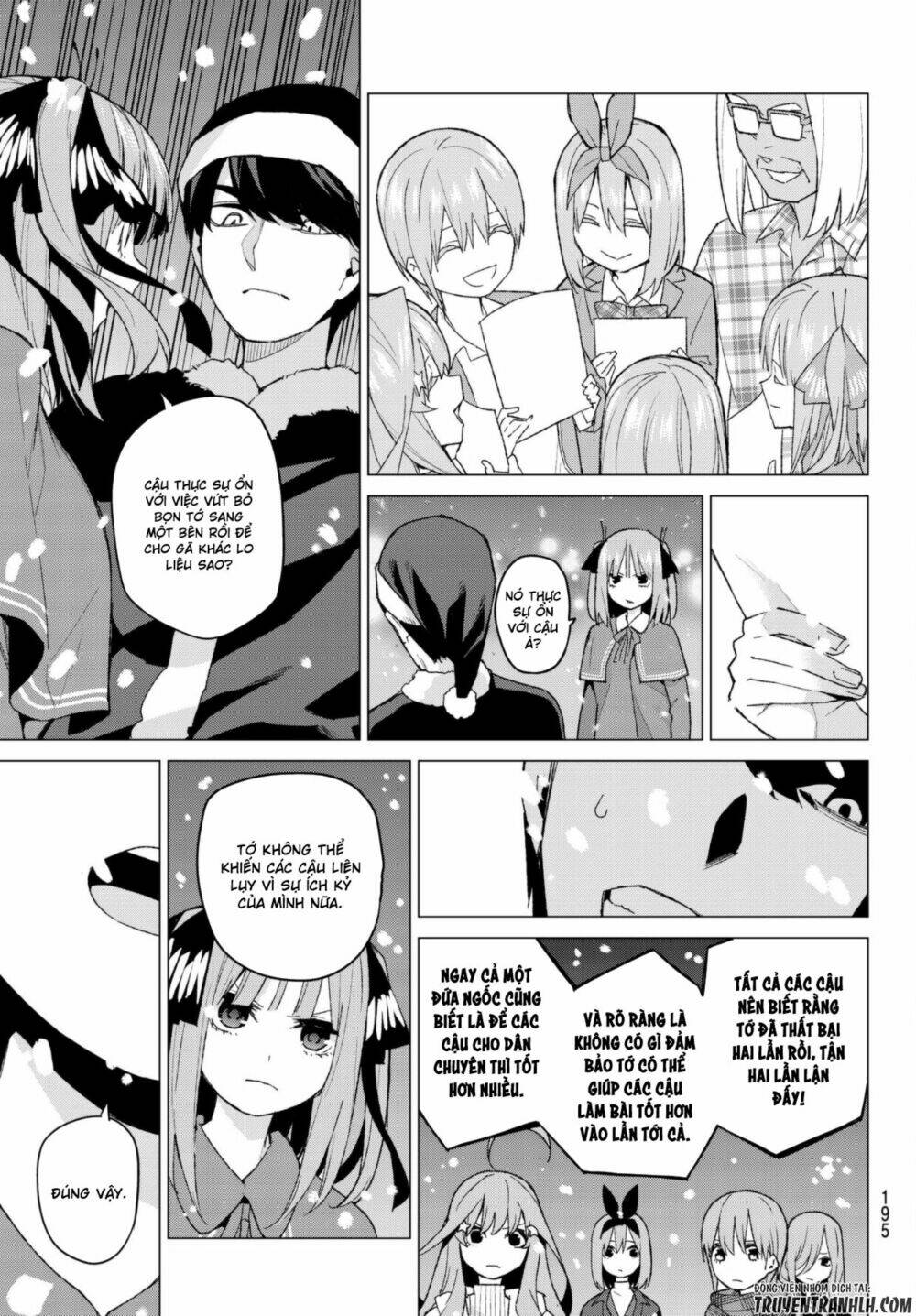 the five wedded brides chapter 50 6