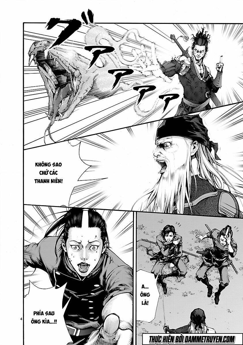 dragon effect chapter 11 4