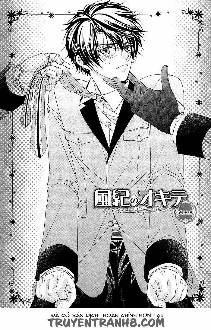 fuuki no okite chapter 5 2