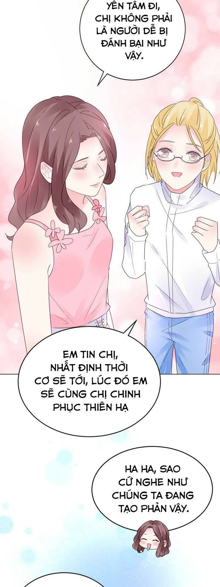 điều ước sủng ái bất bình đẳng chapter 33.2 5