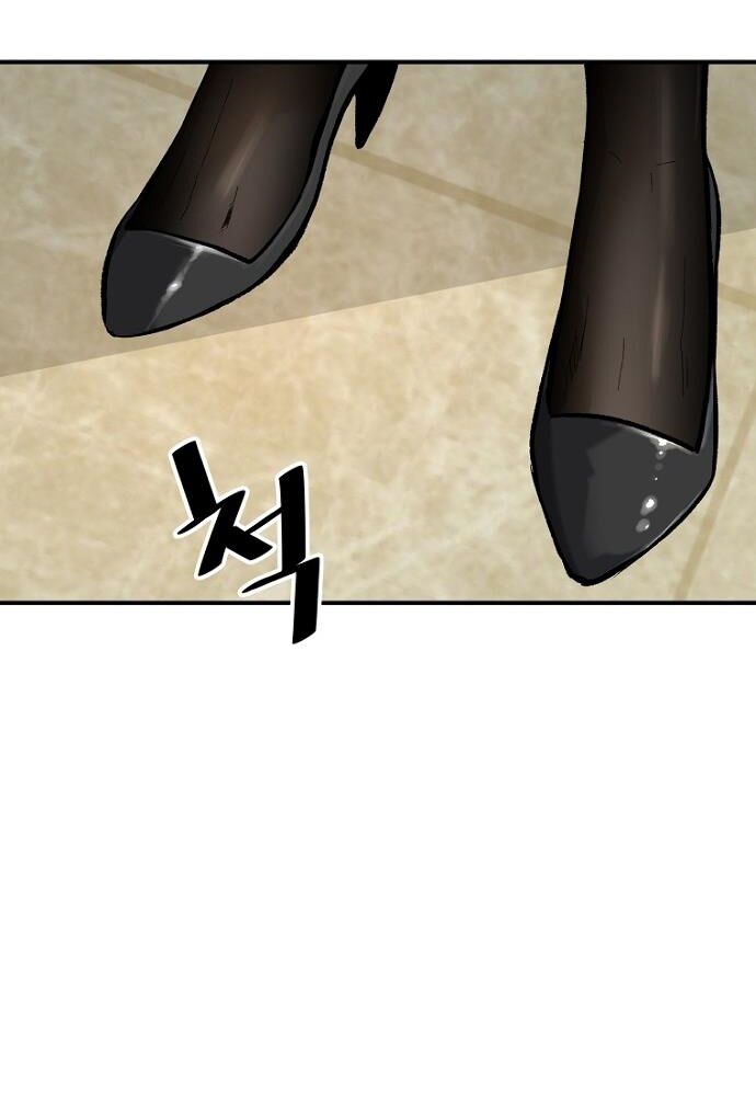 sự trở lại của huyền thoại chapter 25 93