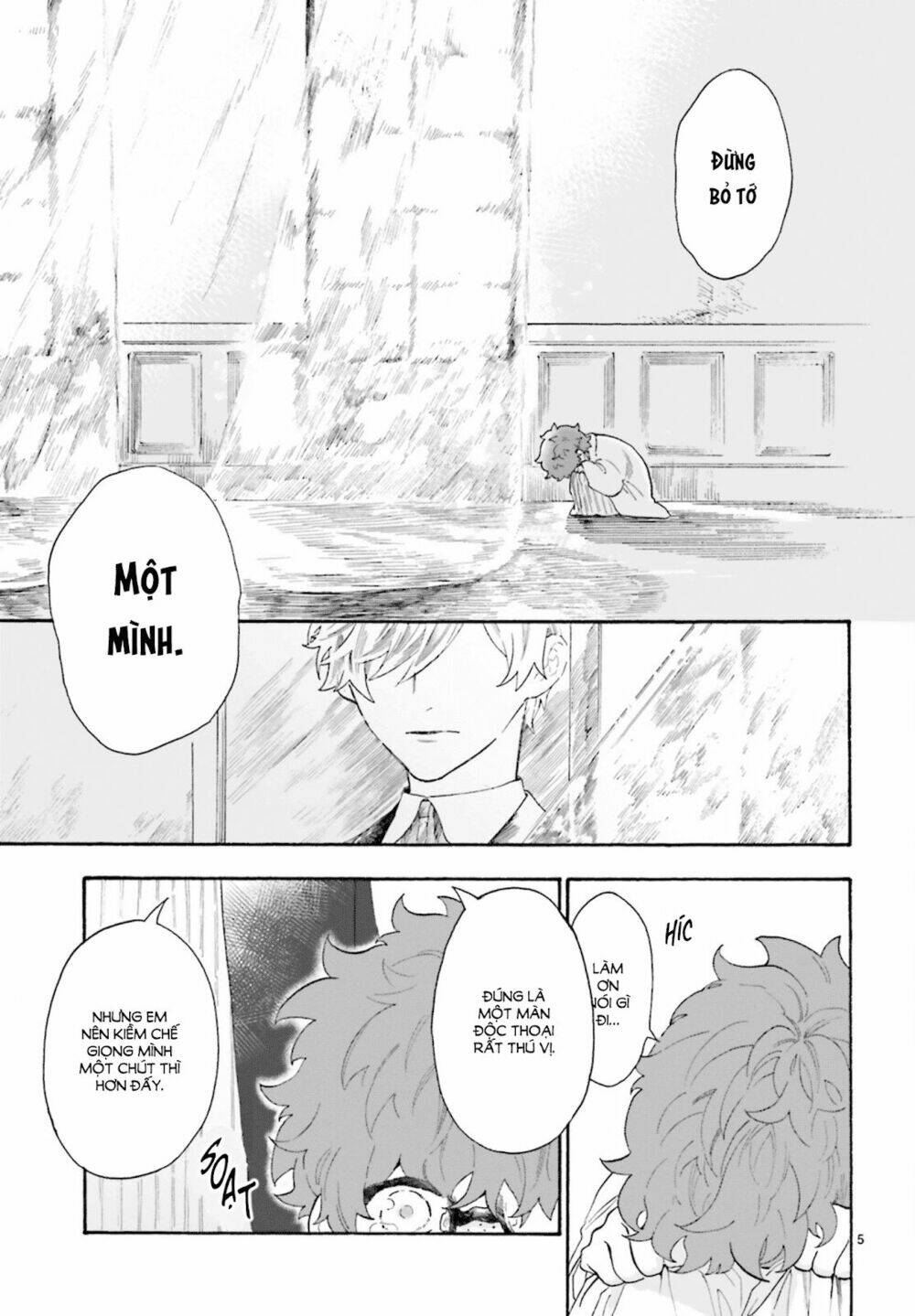 boku no gemini chapter 5 6