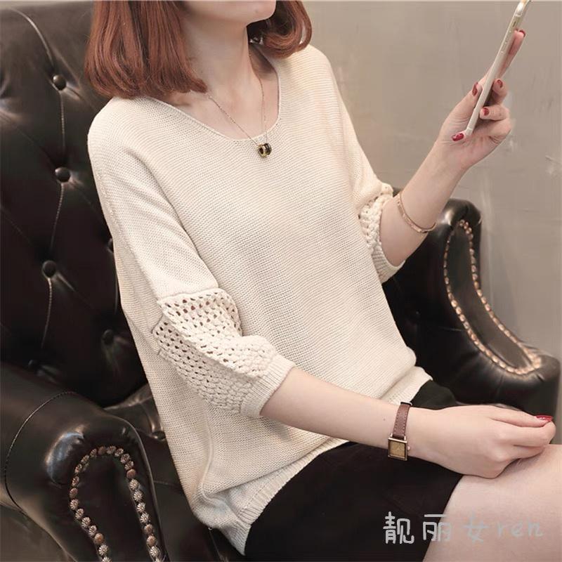 MS318 Áo len dáng suông tay lỗ