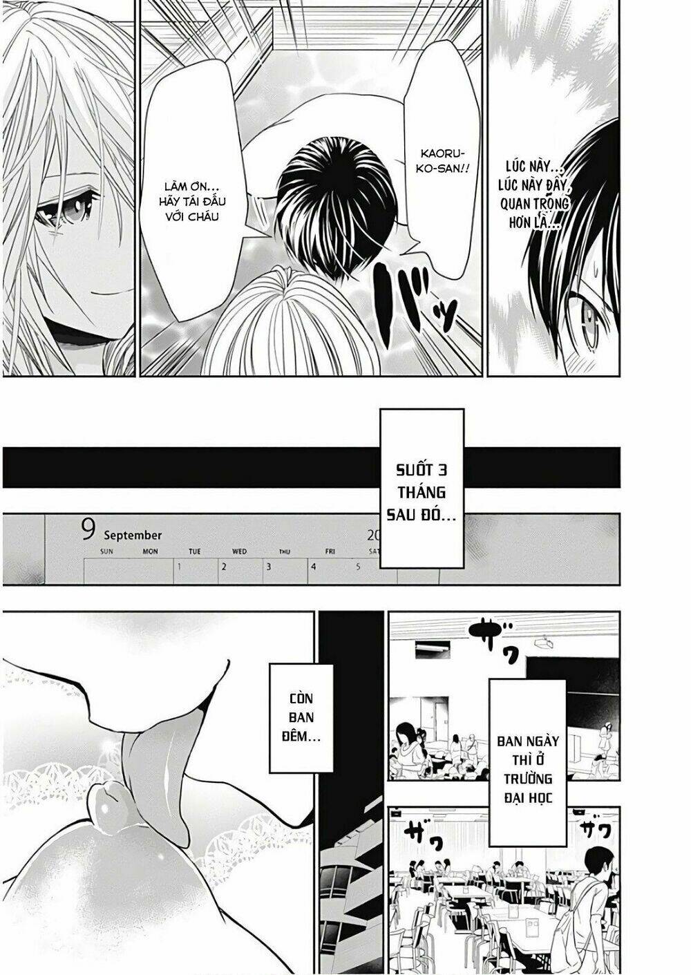 minamoto-kun monogatari chapter 357.5 3