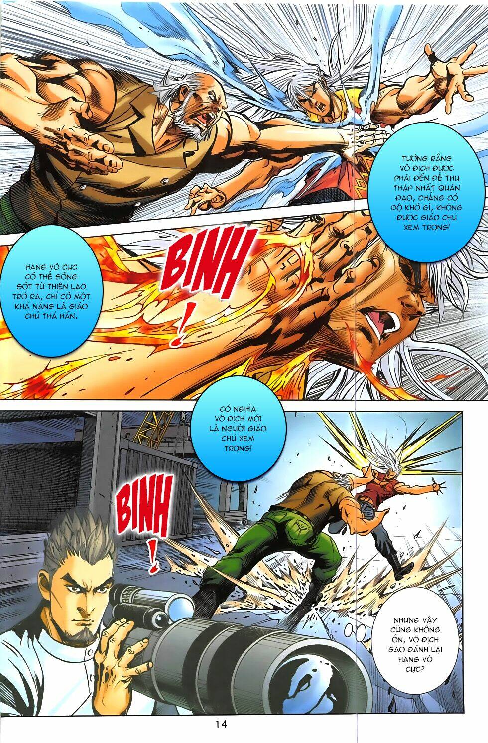 hoàng giả chi lộ chapter 3.1 13