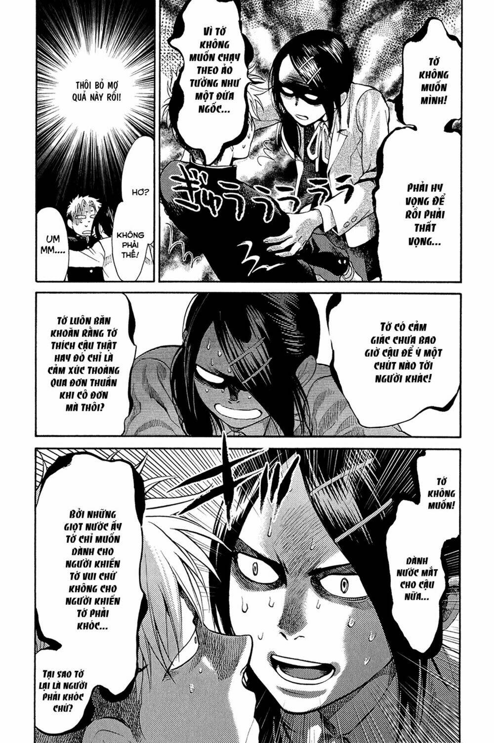 again!! chapter 54 7