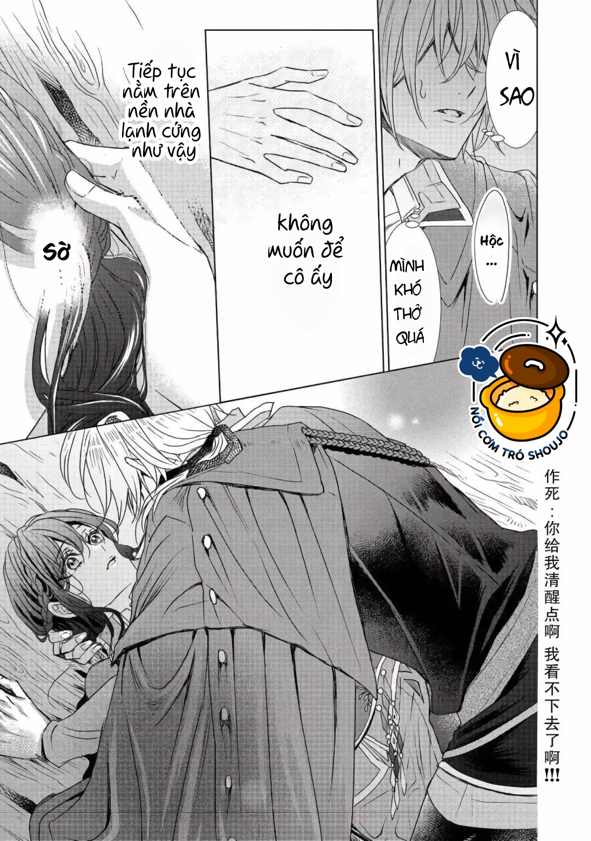 người tôi yêu muốn tôi thay em gái vào chỗ chết chapter 9.2 7