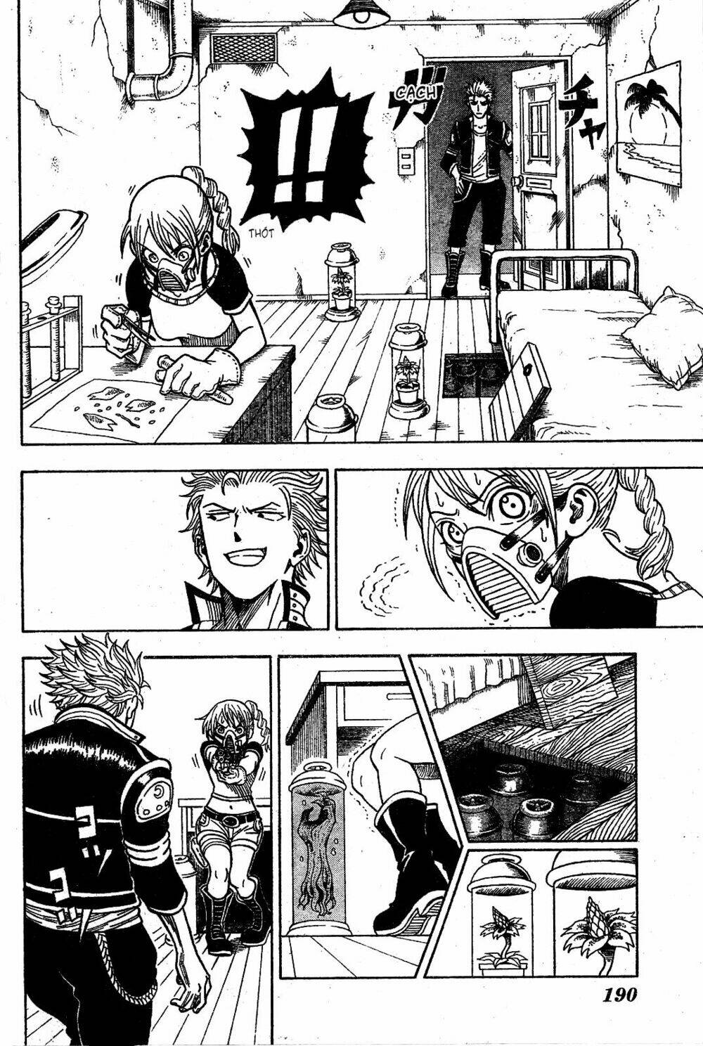 garden (kimura yuuji) chapter 1 18