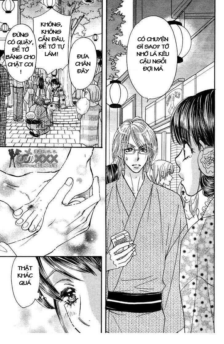 boku to kanojo no xxx chapter 45 19