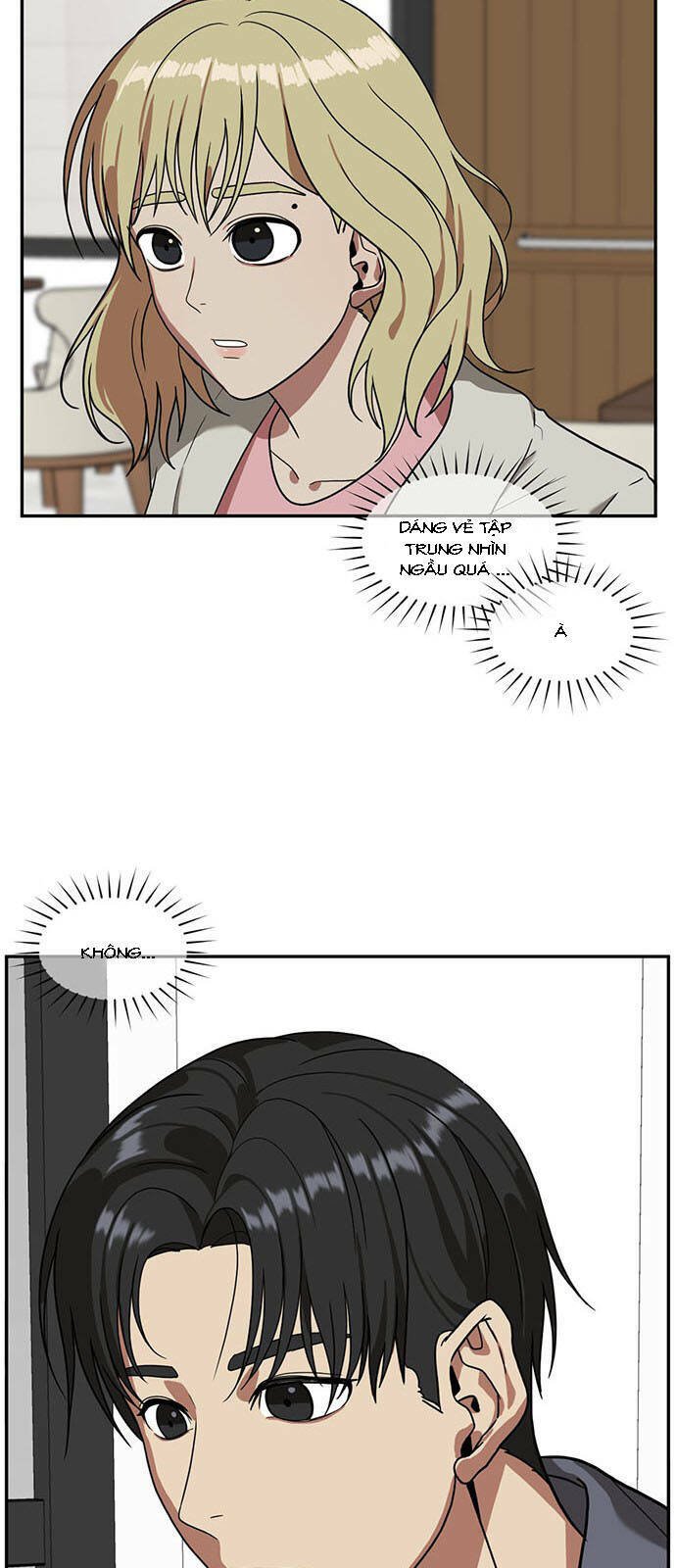 change me chapter 26 65