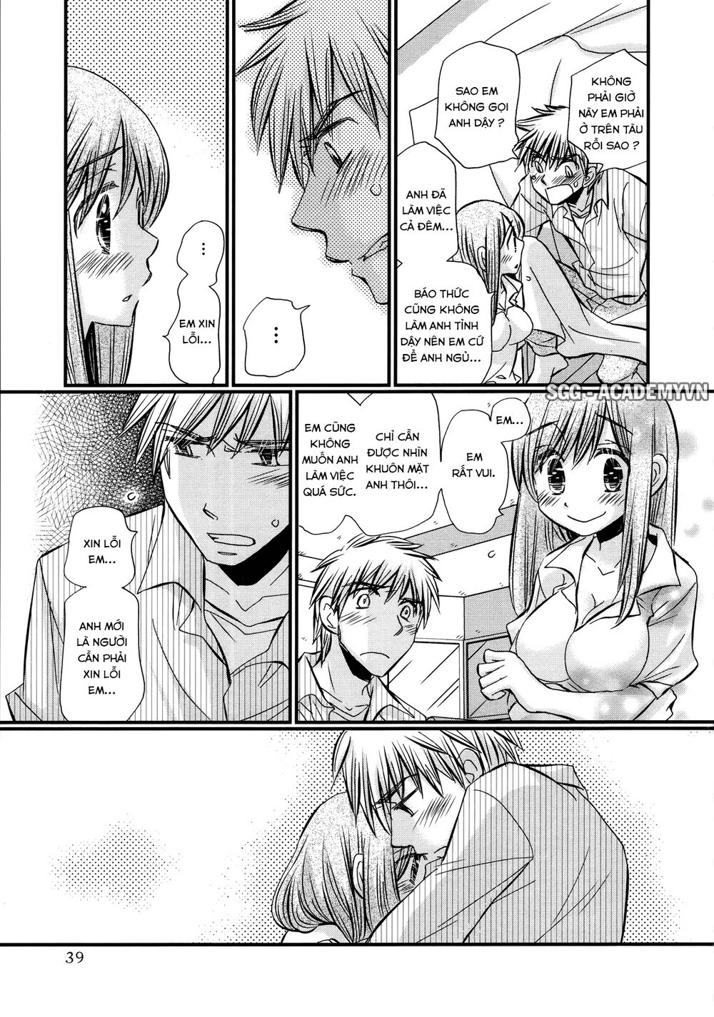 usotsuki paradox chapter 30 10