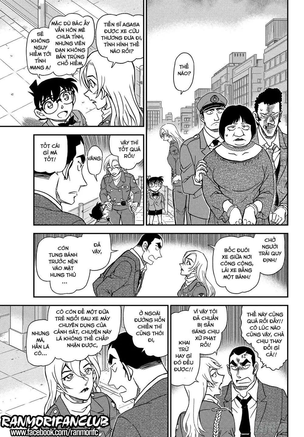 conan chapter 1075 15