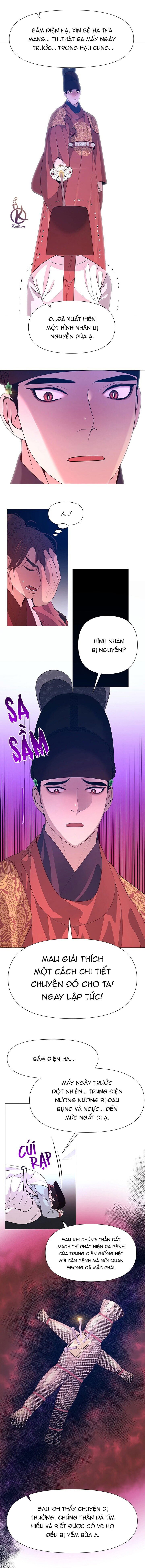 dạ xoa hoá diễn ký chapter 68 13