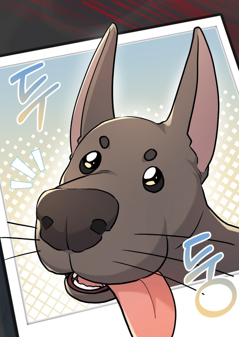 merry psycho chapter 3.2 33