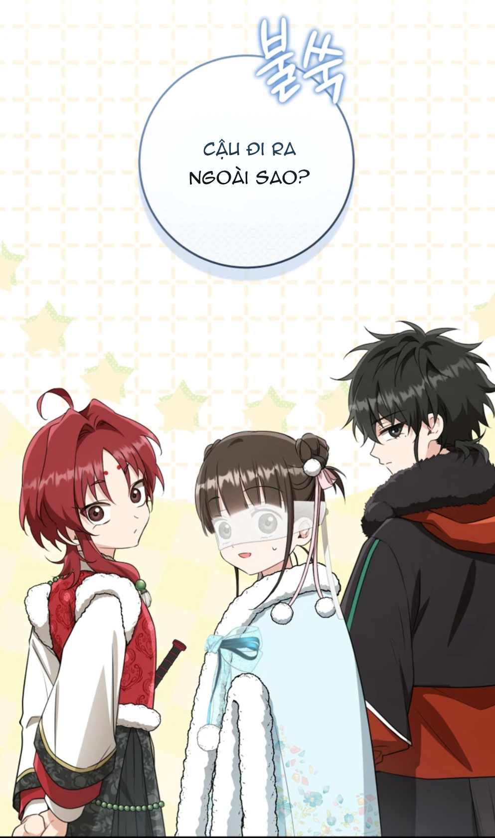 trở thành đứa cháu gái bị ghẻ lạnh trong gia tộc võ giả hùng mạnh chapter 66.1 16