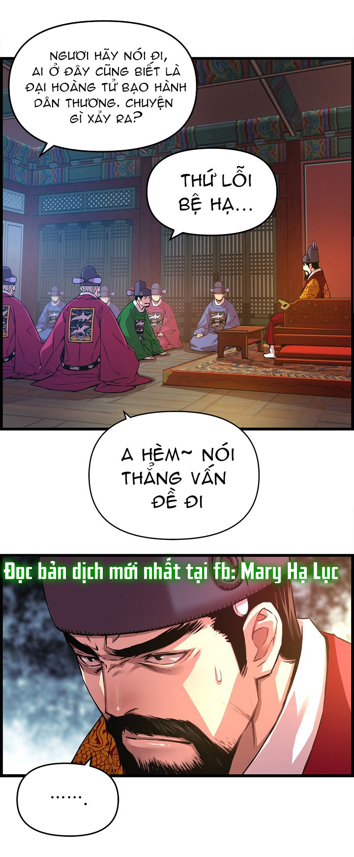 tôi sẽ sống như một hoàng tử chapter 31.1 17