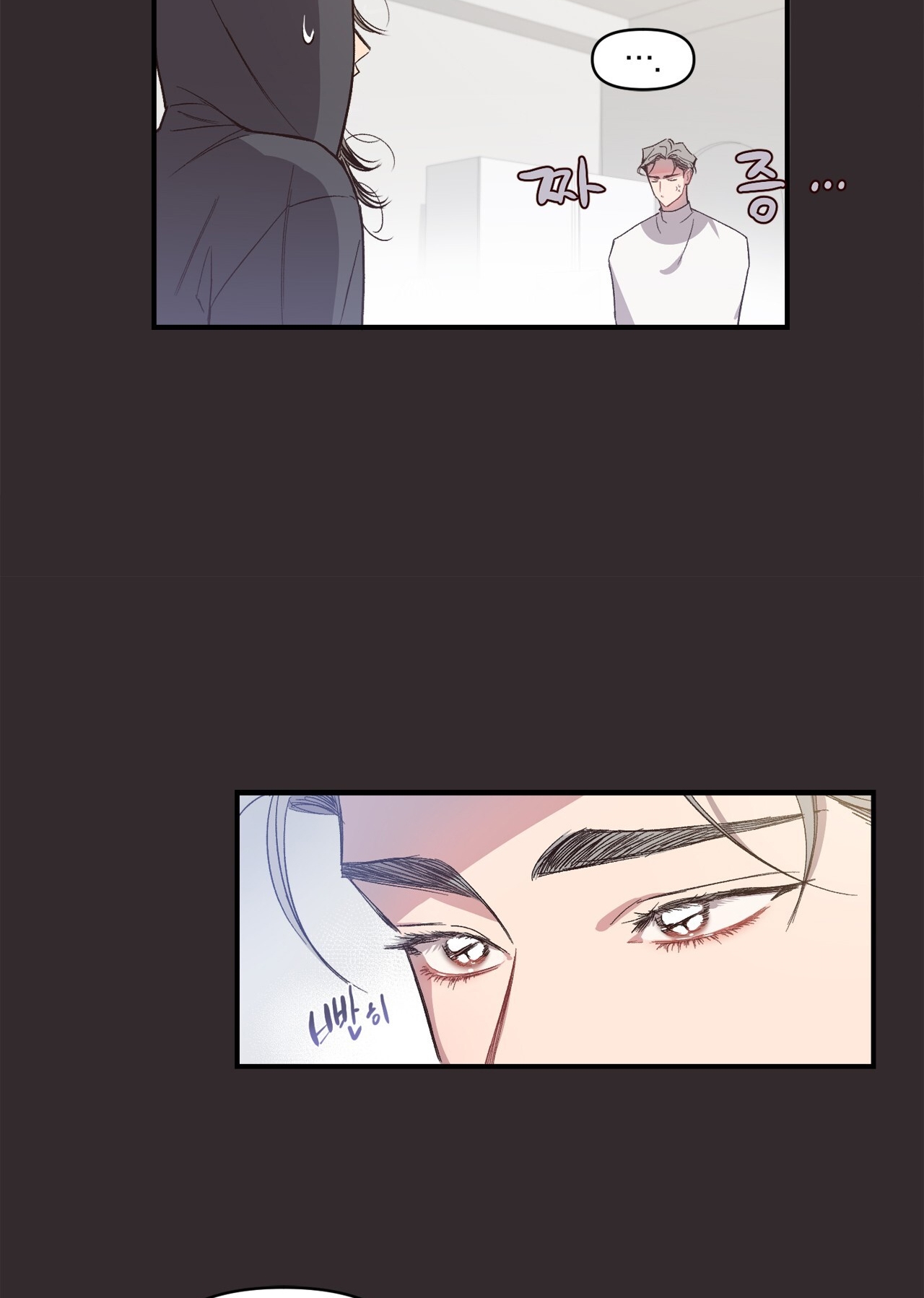 Điều Bí Mật Dưới Mái Tóc chapter 8.2 - Trang 12