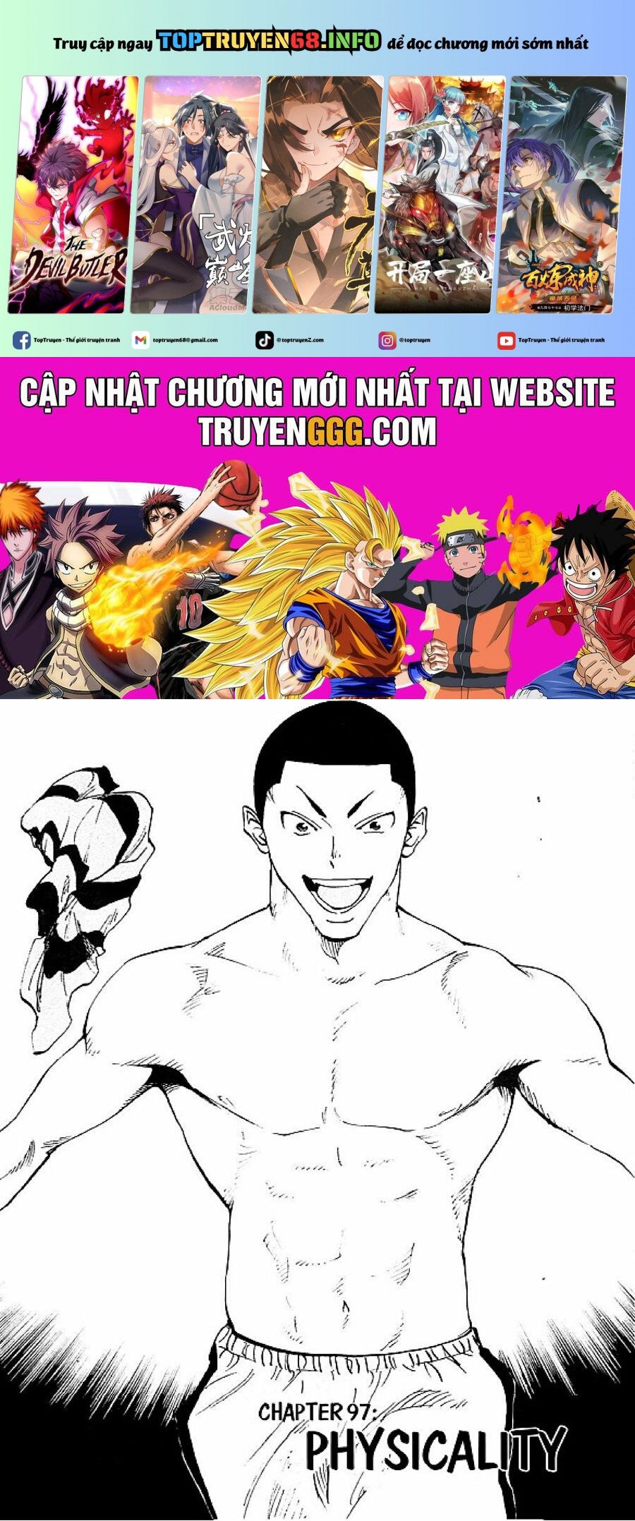 be blues! - ao ni nare chapter 97 1