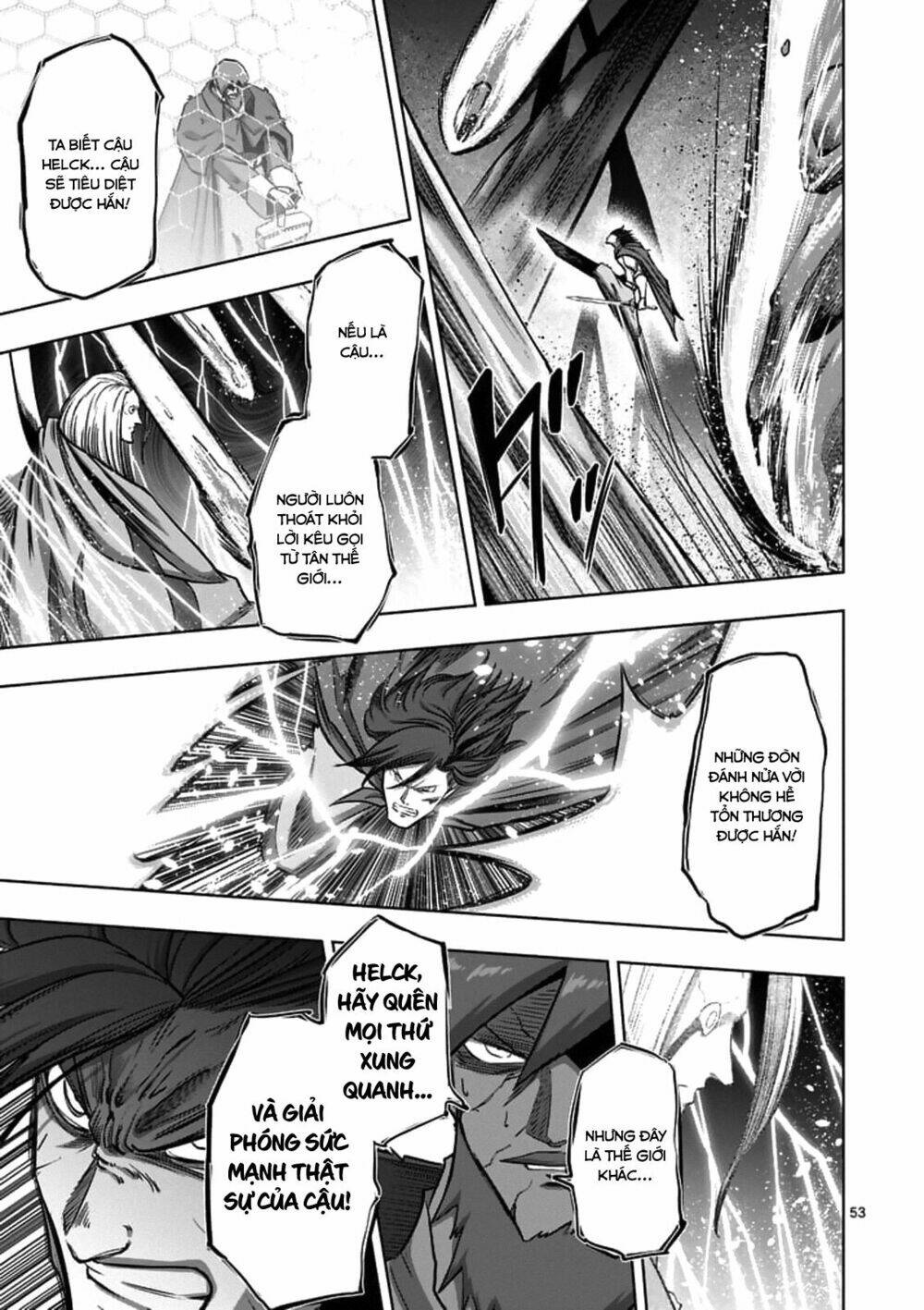 Helck Manga Chapter 104.4 - Trang 12