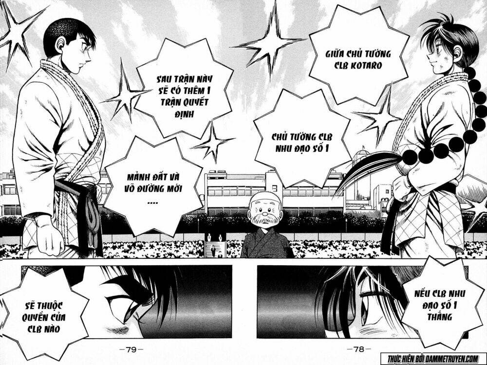 shin kotaro makaritoru! juudouhen chapter 219 10