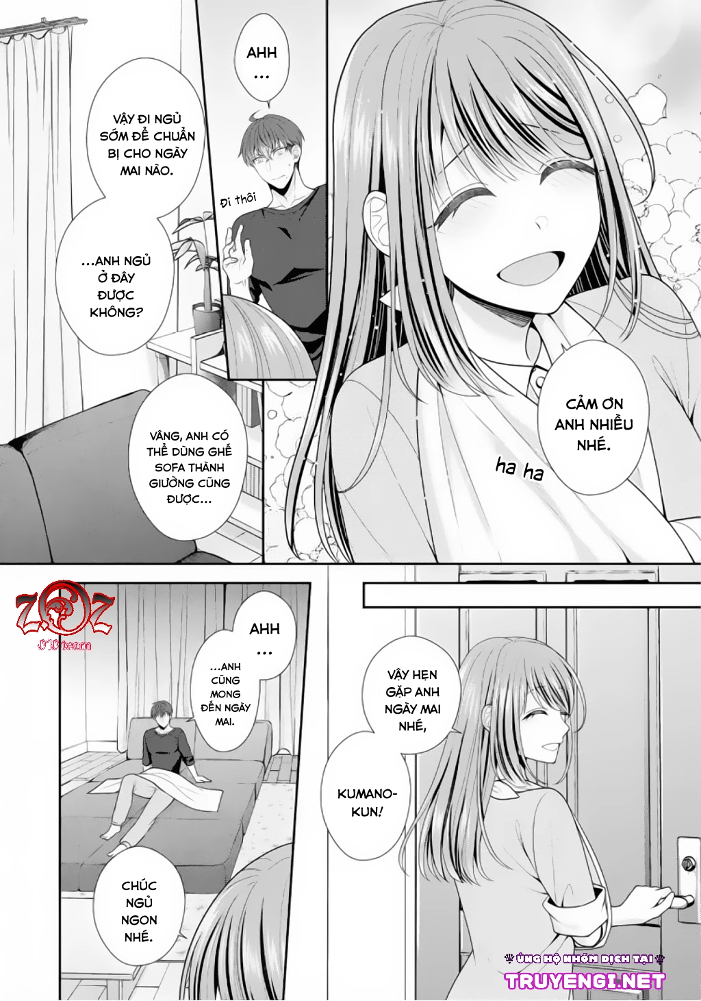 ngài cảnh sát, thật là thú tính! chapter 2 11