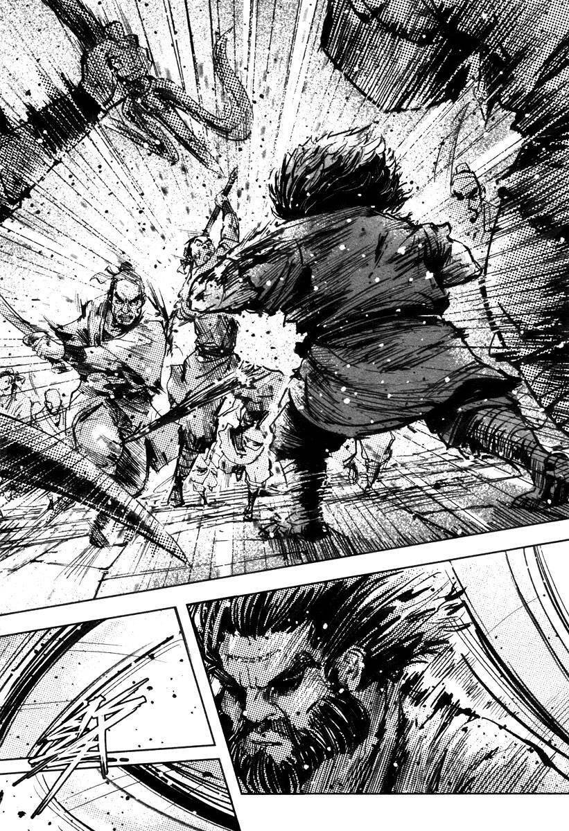 tale of the fighting freak, path of the warrior [blood and steel] chapter 47 6