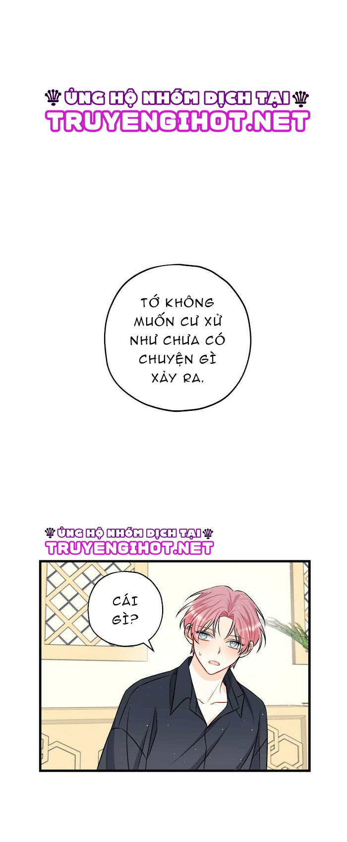 phía sau sân khấu chapter 12 2