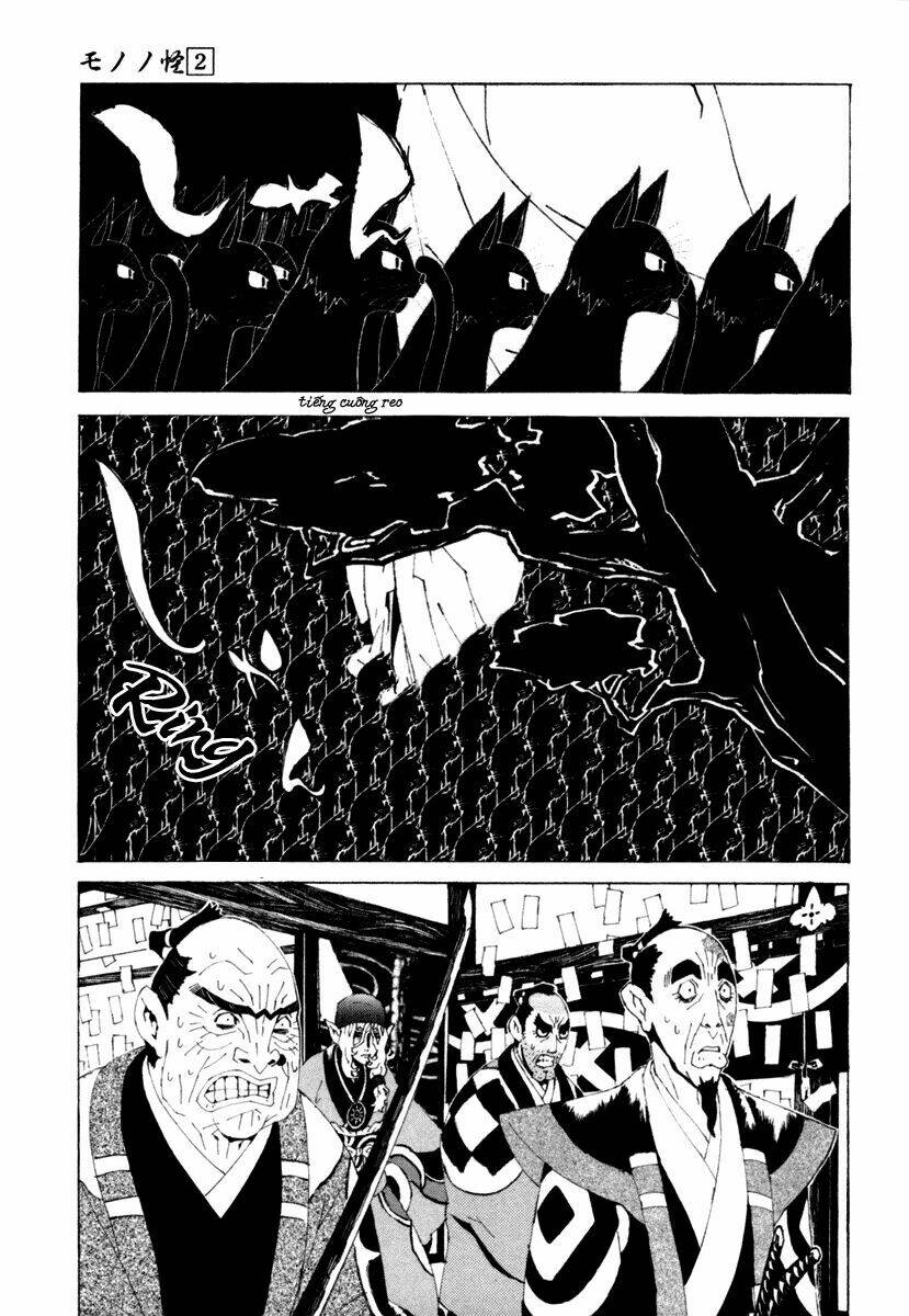 mononoke chapter 11 4