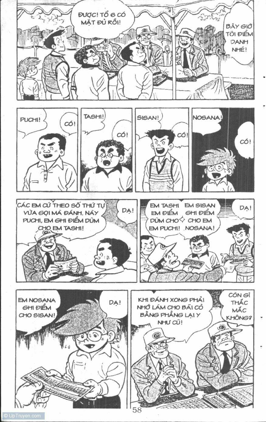 ashita tenki ni naare chapter 2 56