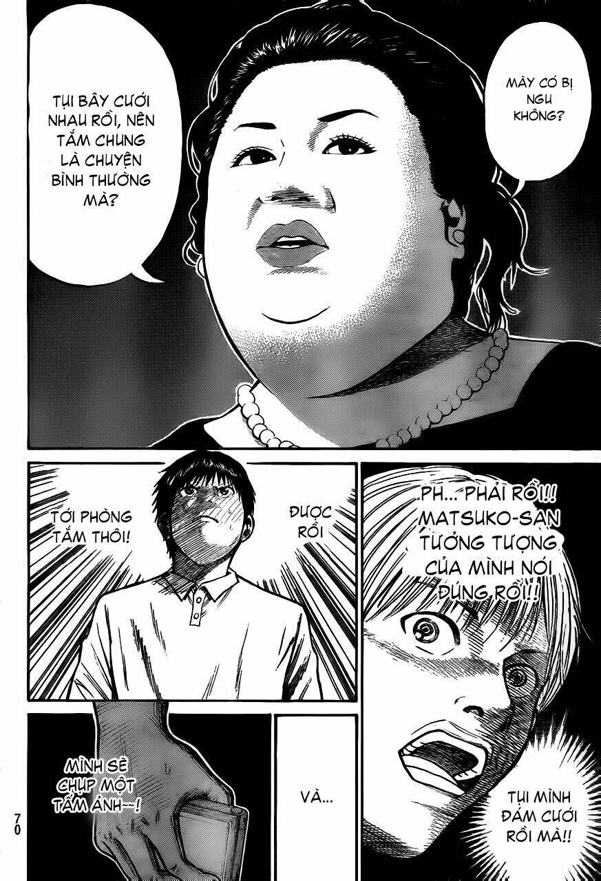 vợ tôi là wagatsuma chapter 3 15