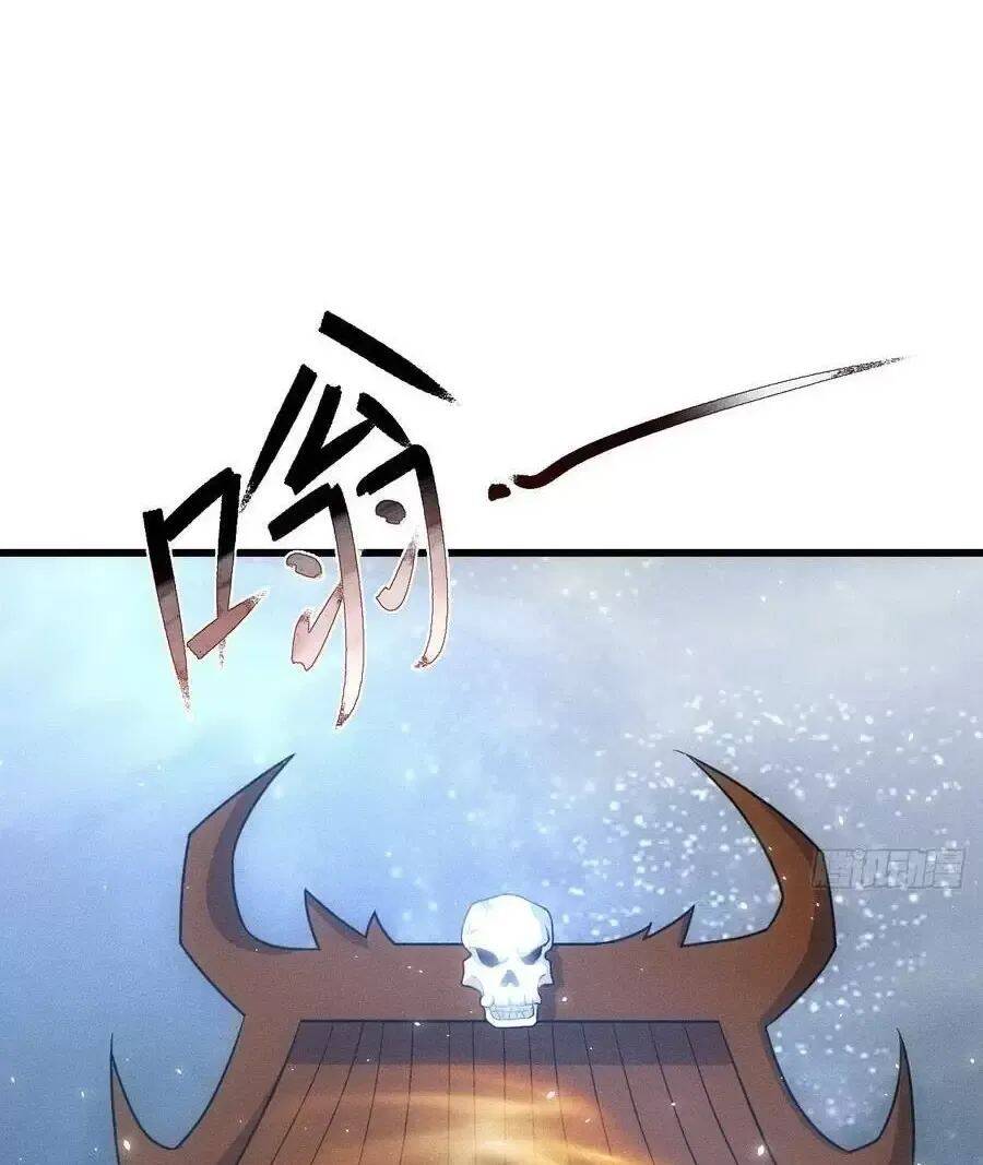 Thê Tử Của Ta Là Đại Lão Đại Thừa Kỳ chapter 70.1 31