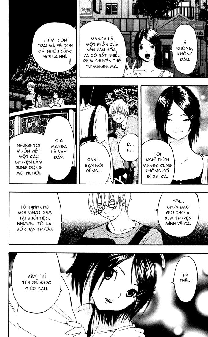 quần lót dâu tây - east side story chapter 167.5 12