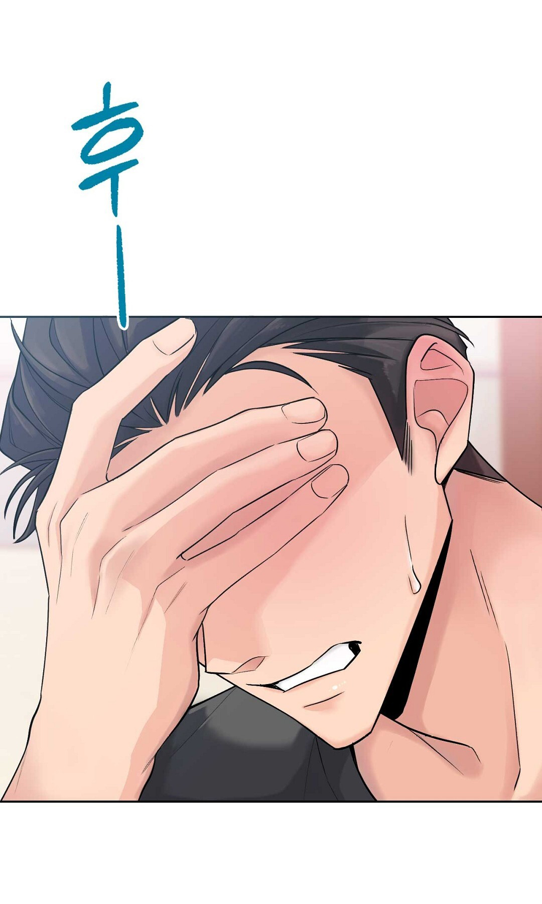 [18+] hợp đồng nô lệ dâm đãng chapter 1.1 10