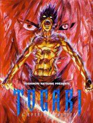 crying freeman chapter 15 100