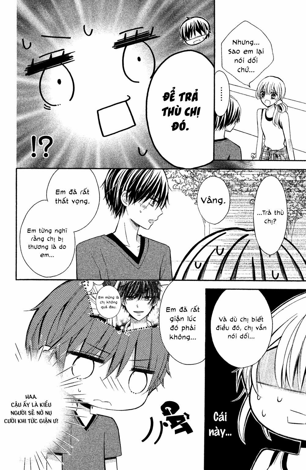 sono voice, yuuryou desu ka? chapter 4 17