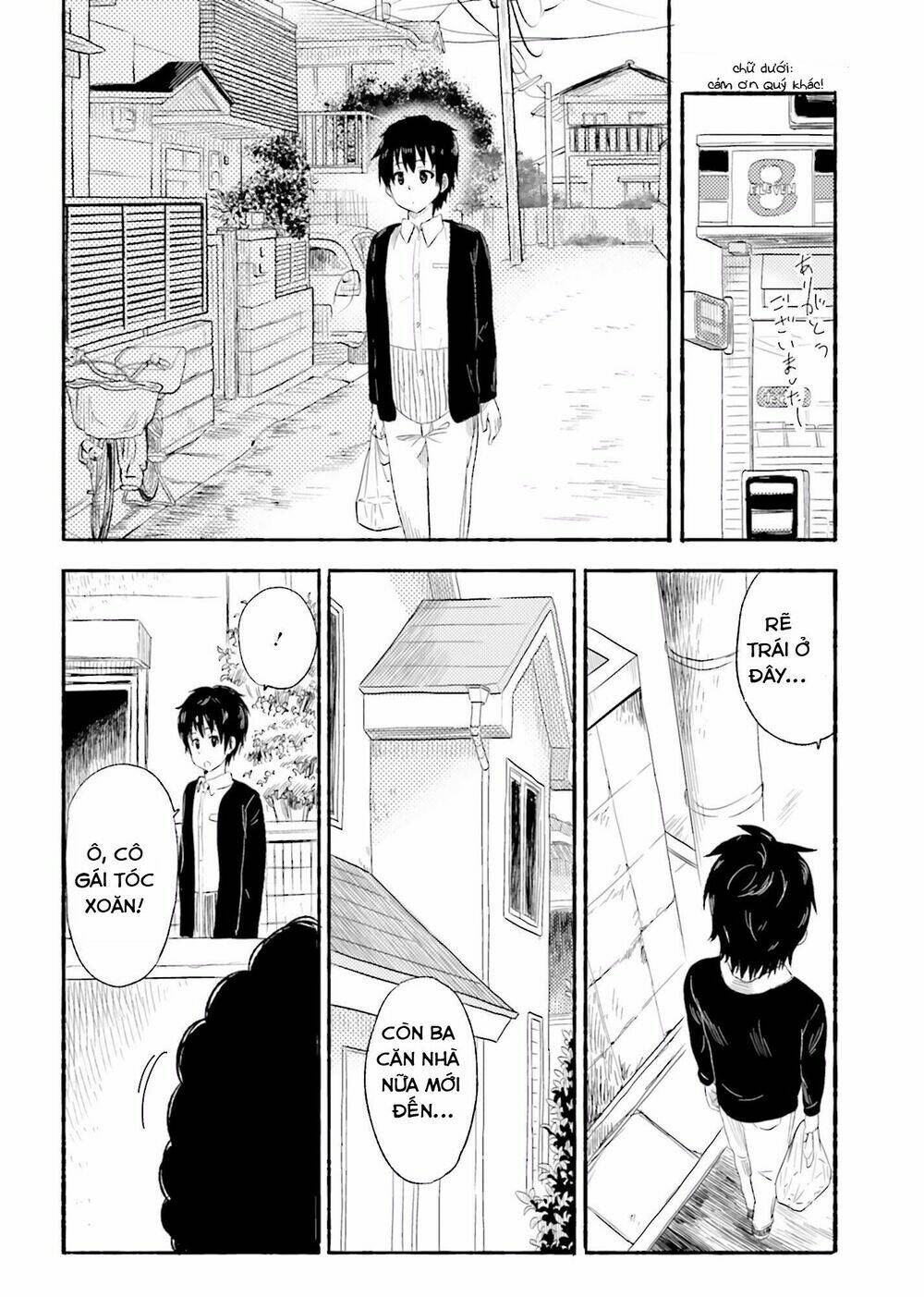 higashi no kurume to tonari no meguru chapter 1 67