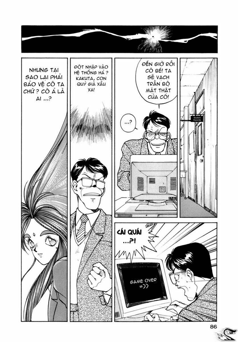 ah! my goddess chapter 4 13