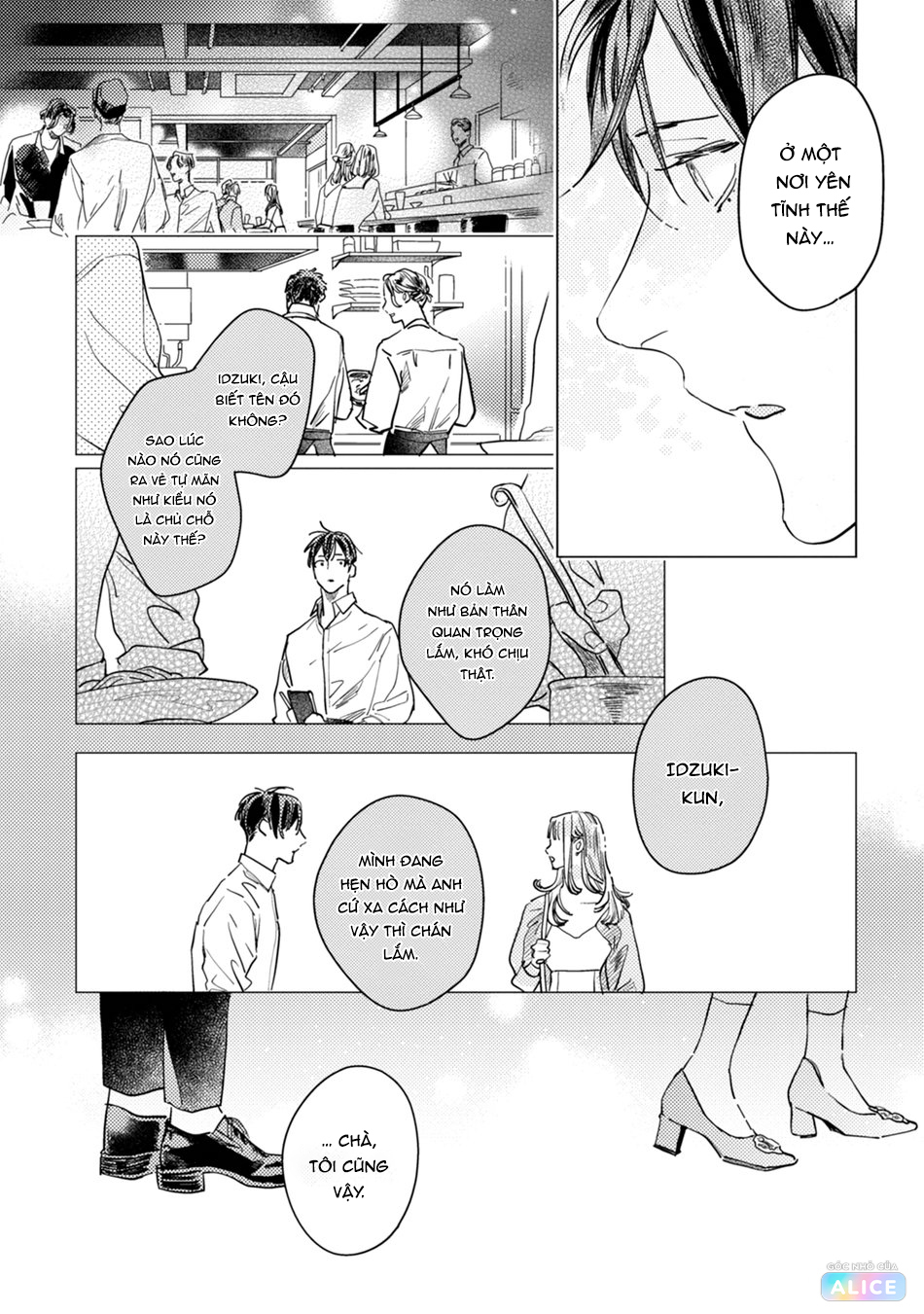 trong lòng dã thú ấp ủ một vầng trăng khuyết chapter 1 13