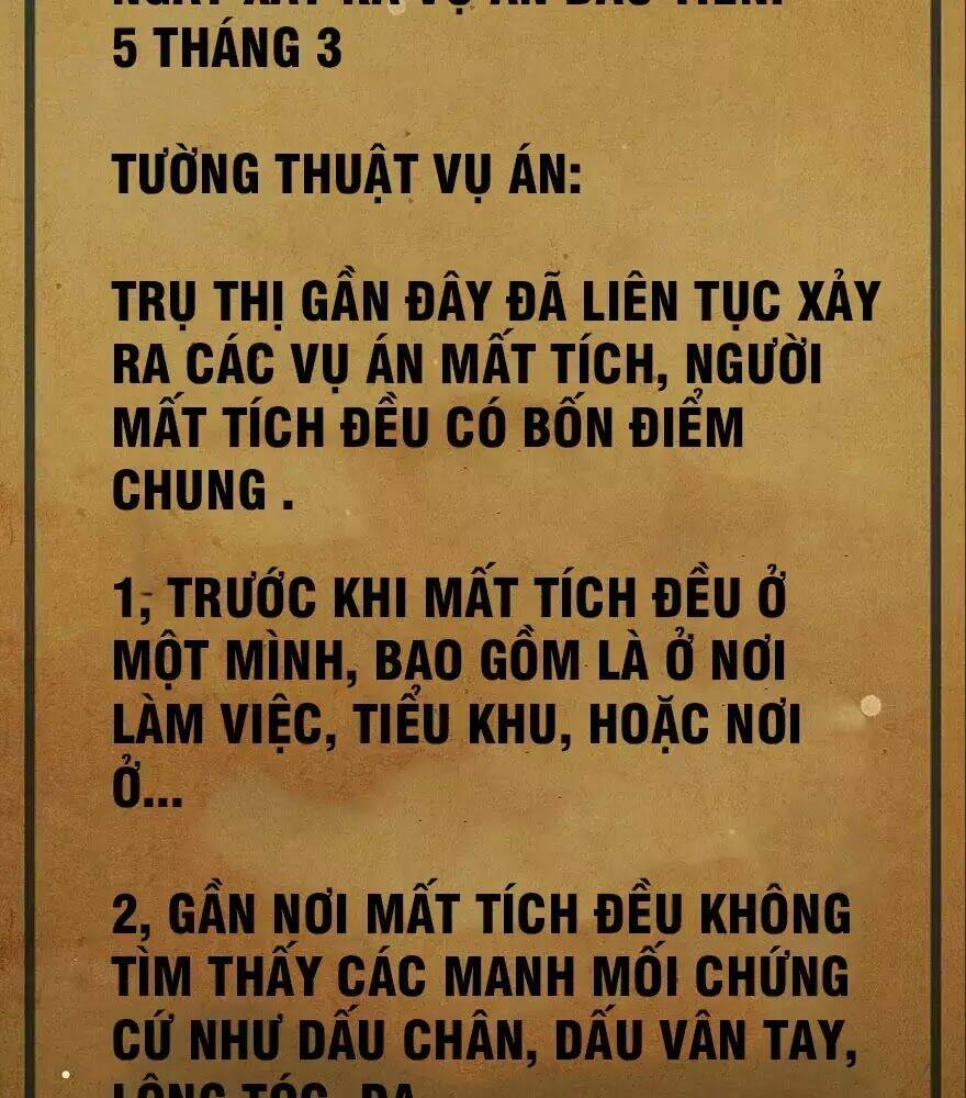 nơi này có yêu khí chapter 0 51