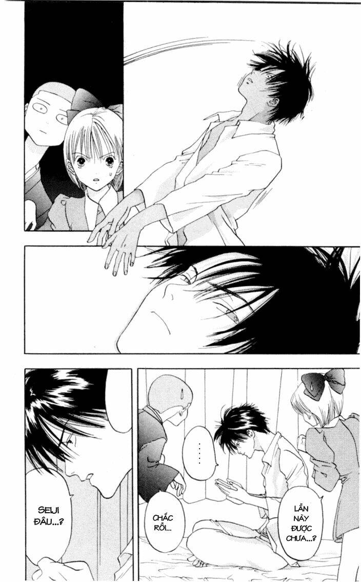 akane-chan overdrive chapter 3 22