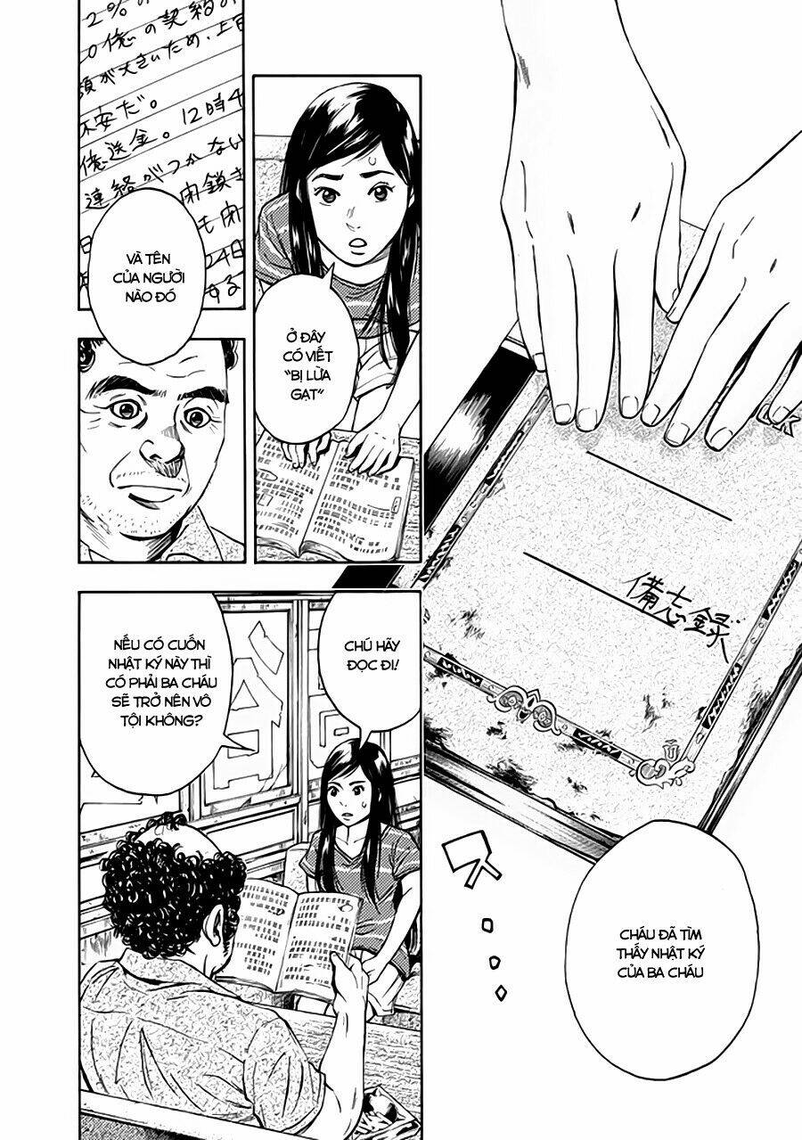 kamisama, kisama wo koroshitai chapter 7.2 3