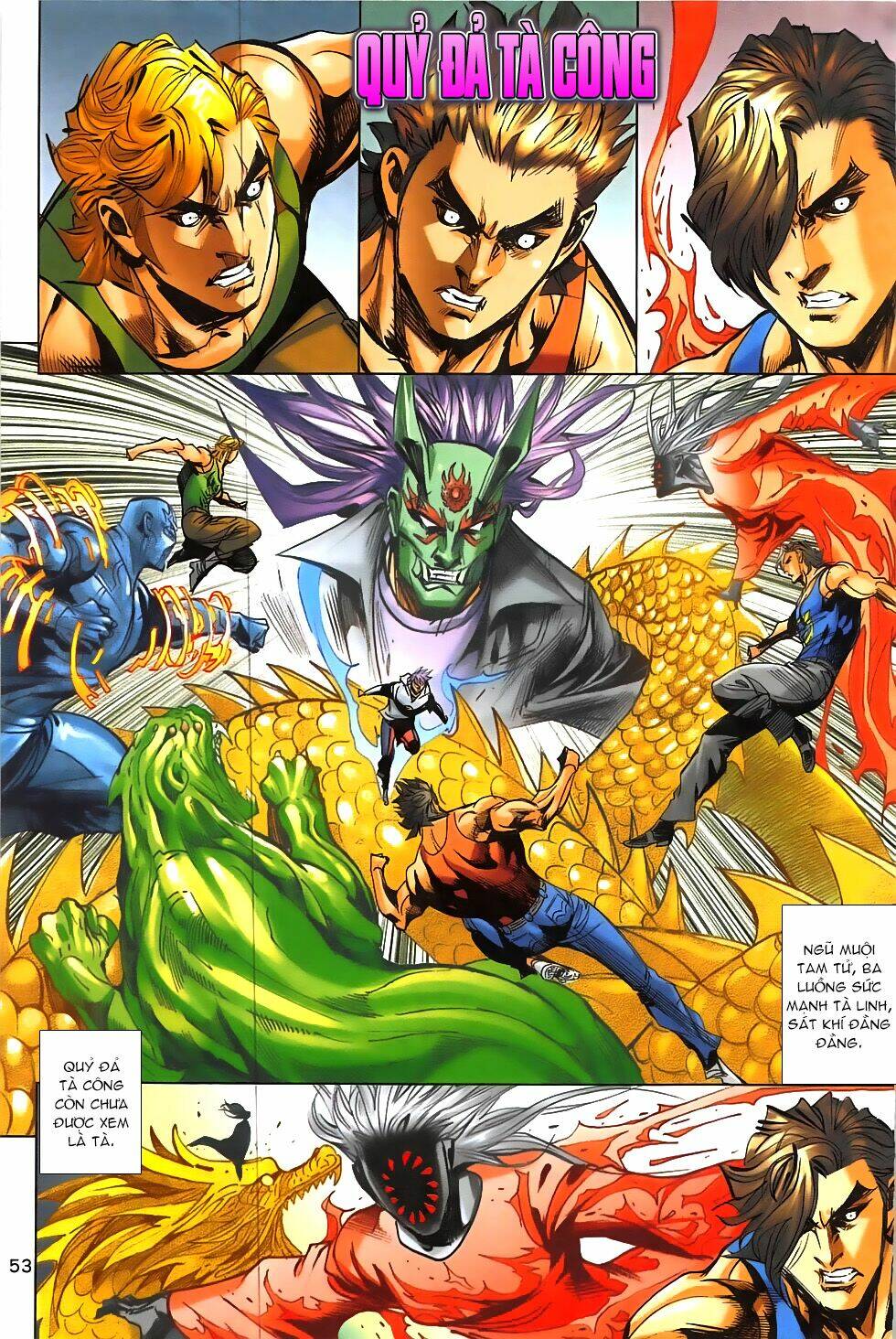 hoàng giả chi lộ chapter 9.2 15