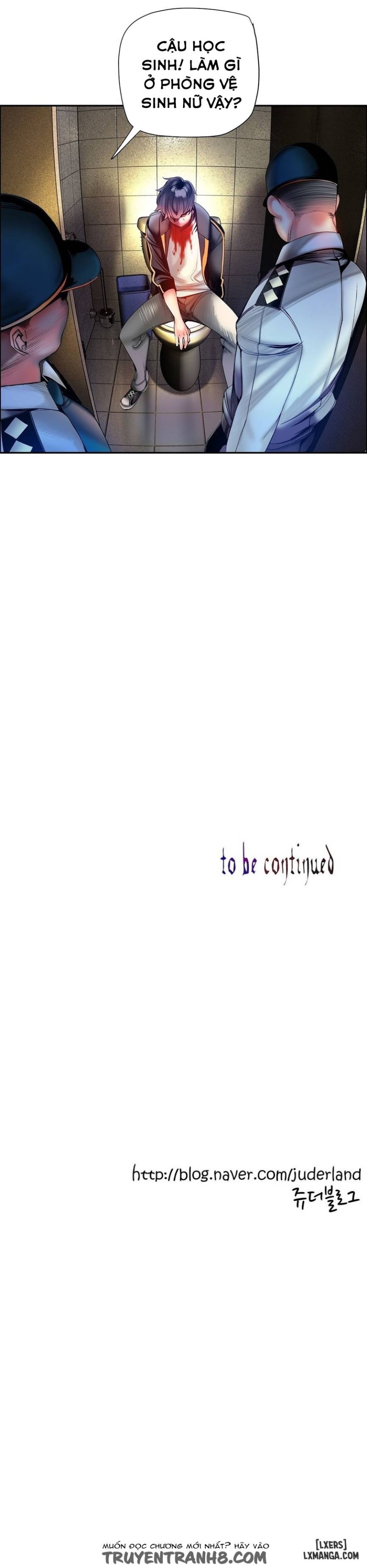 lilith cord chapter 50 25