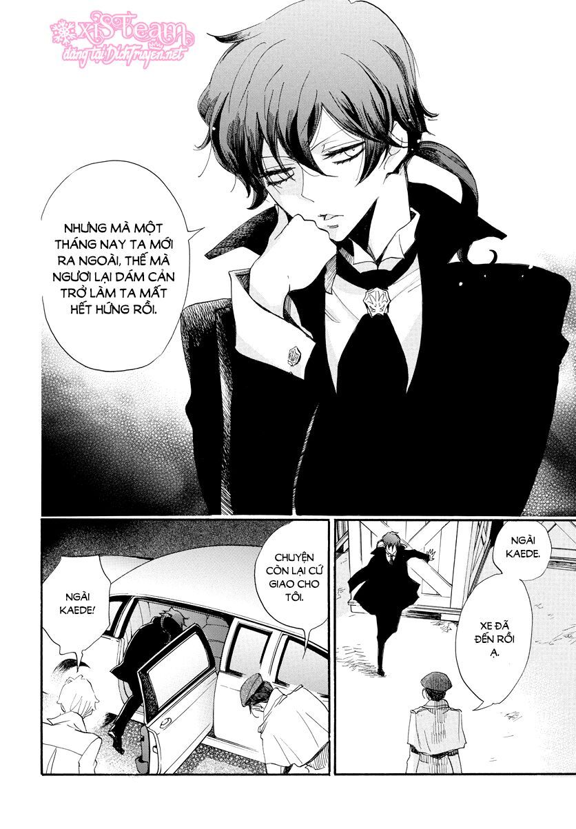 nin koi chapter 5 26