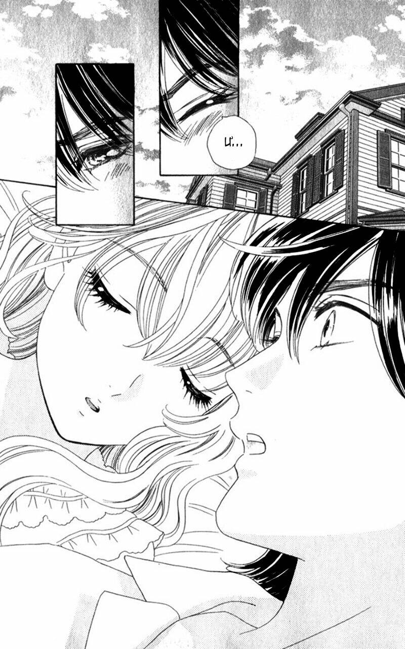 hoa hồng đỏ chapter 17 2