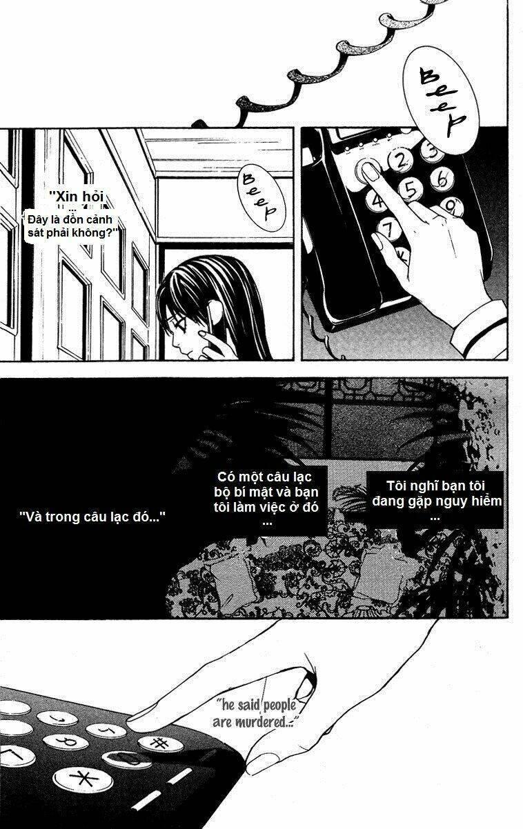 mayonaka no ariadone chapter 5 20