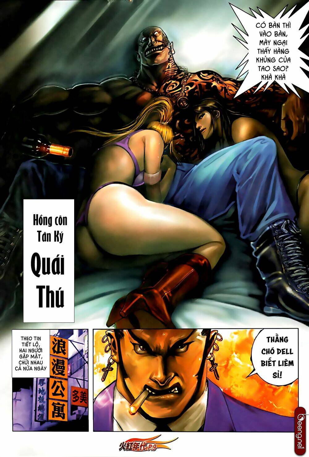 hỏa hồng niên đại hắc cốt đường chapter 584 8