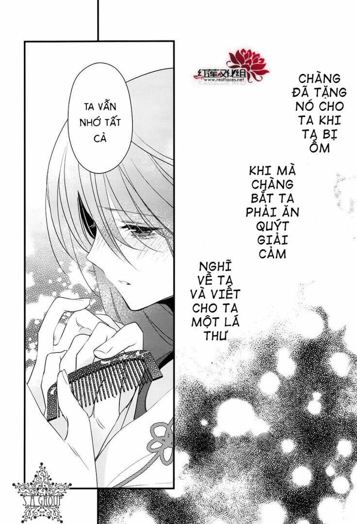 heian koi emaki chapter 10 17