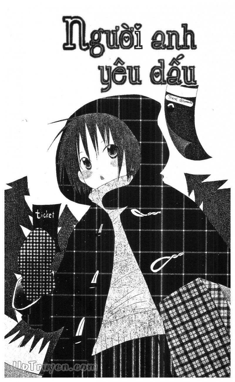 oniichan to issyo chapter 4 3